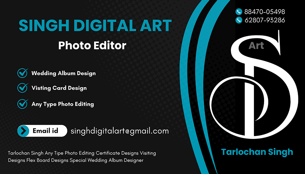 singhdigitalart